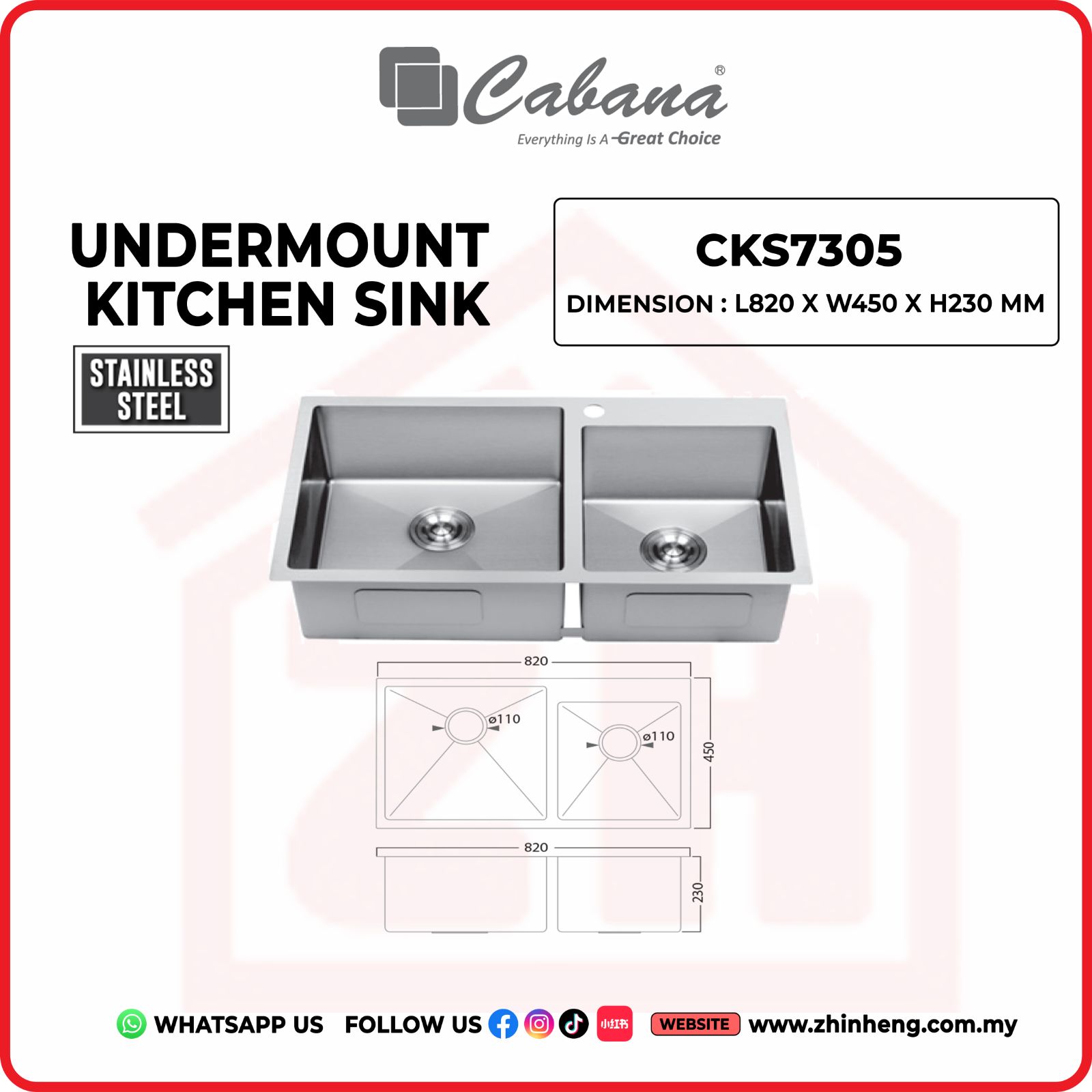 CABANA UNDERMOUNT KITCHEN SINK [DOUBLE BOWL] CKS7305