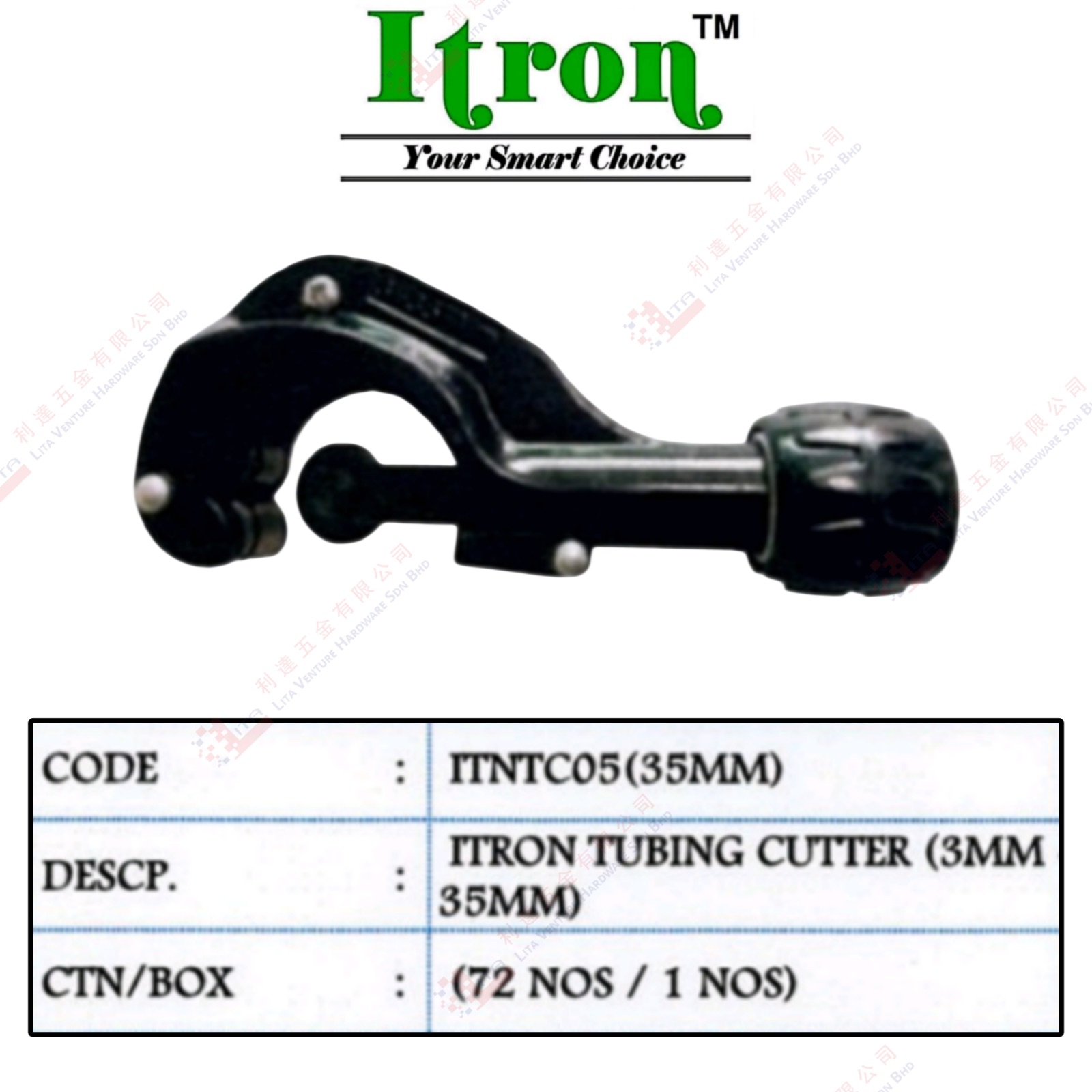 ITRON BRAND TUBING CUTTER - ITNTC05 35MM