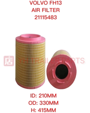 AIR FILTER OUTER