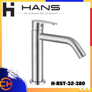 HANS STAINLESS STEEL SUS304 Basin Tap (Single Lever) H-BST-32-380