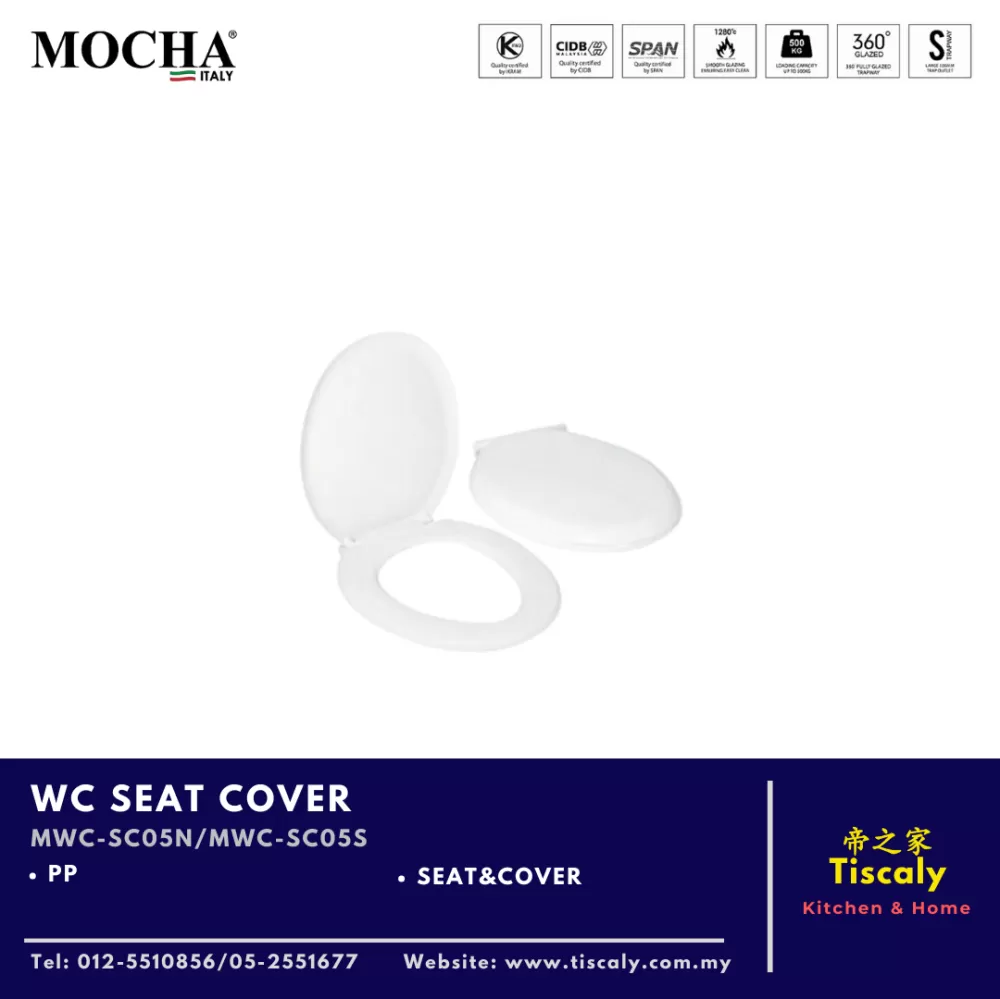 MOCHA WC SEAT COVER MWC-SC05N/MWC-SC05S