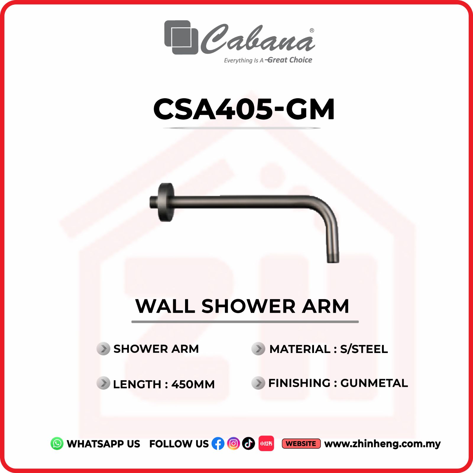 CABANA WALL SHOWER  CSA405-GM