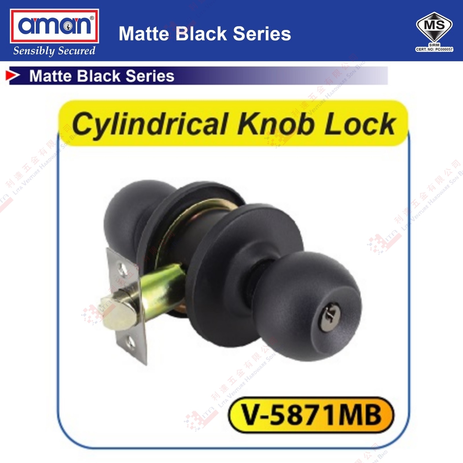 AMAN BRAND CYLINDRICAL KNOB LOCK - V5871MB
