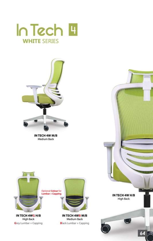 OFFICE CHAIR