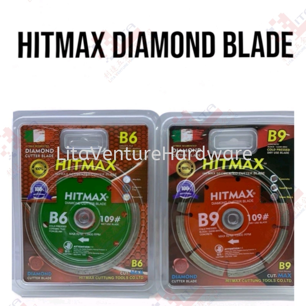 HITMAX BRAND DIAMOND CUTTER BLADE - B6 B9
