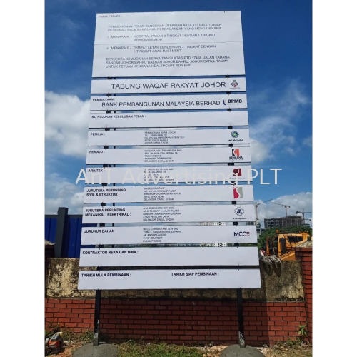 A&T CONSTRUCTION BILLBOARD AND HOARDING