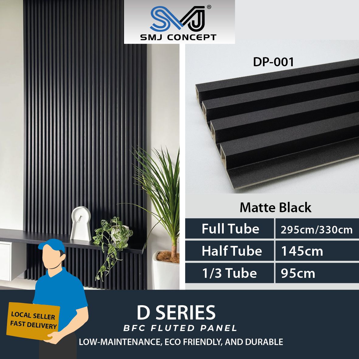 Interlock Fluted Panel D Series | MATTE BLACK | DP001