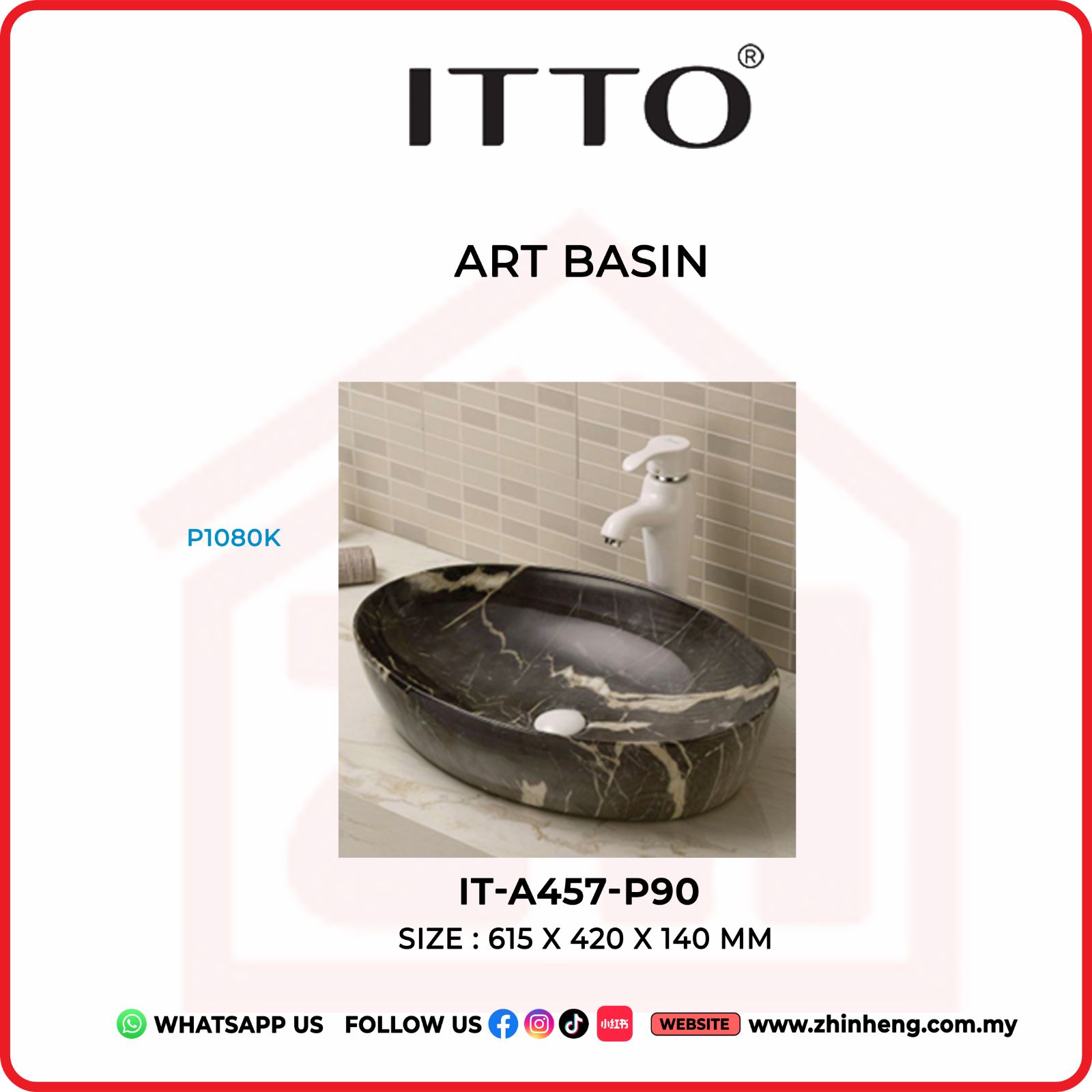 ITTO ART BASIN IT-A457-P90