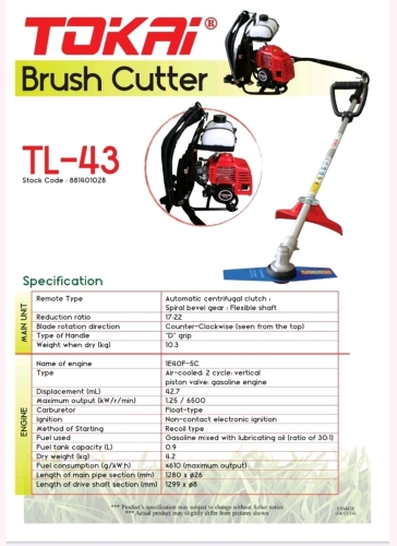 Tokai TL-43 Backpack Brush Cutter