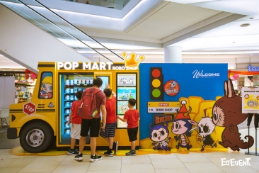 Pop-Up Event- Pop Mart Robo Shop (Pavilion Bukit Jalil)