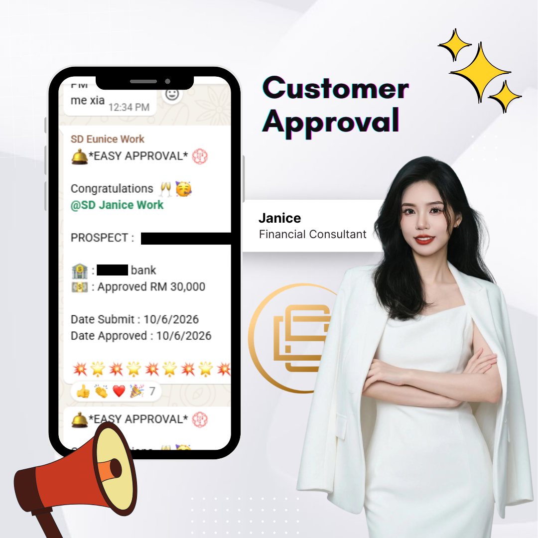 Customer Approval's Logo