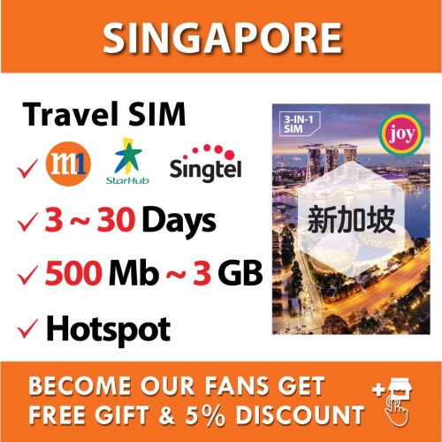 Jtravel 【Singapore】【3~30 days UnlimitedGB】Travel Prepaid Sim Card 新加坡上网卡