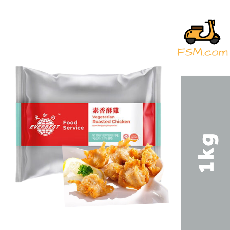 Everbest Vegetarian Roasted Chicken 1kg