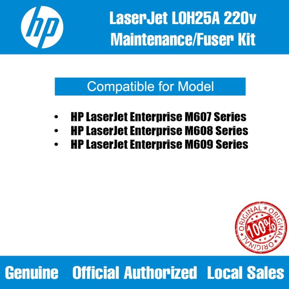 L0H25A HP 220V Maintenance Kit For HP LaserJet Enterprise M607 M608 M609 