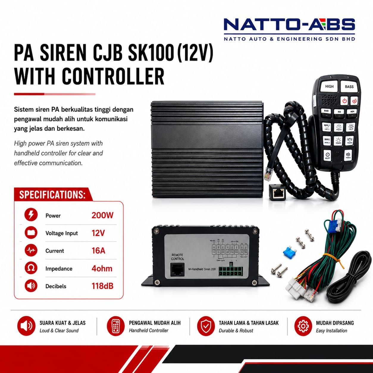 PA Siren CJB SK100 (12V)