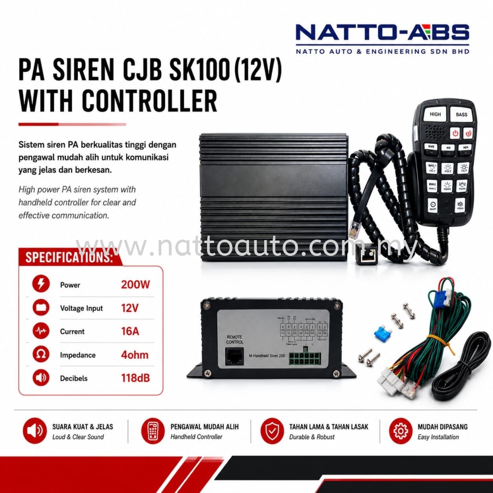 PA Siren CJB SK100 (12V)