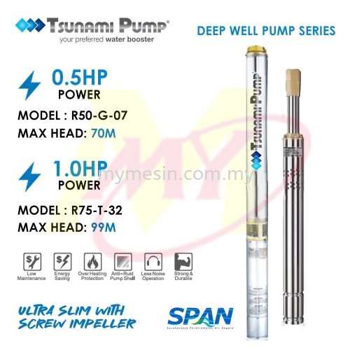 TSUNAMI Deep Well Water Pump Series Bore Pump / Deep Pump ULTRA SLIM WITH SCREW IMPELLER