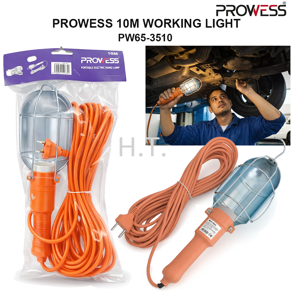 PROWESS 10M WORKING LIGHT | PORTABLE WORK LIGHT | HEAVY DUTY EXTENSION WORK LAMP ( PW65-3510 )
