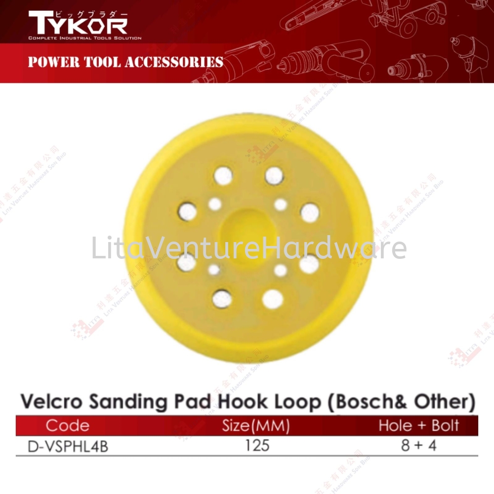 TYKOR BRAND VELCRO SANDING PAD HOOK LOOP - DVSPHL4B