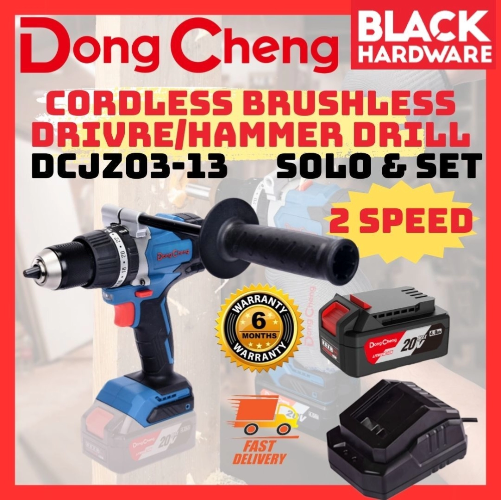 Black Hardware Dongcheng Cordless Impact Drill Dongcheng Hammer Drill Impact Driver Brushless Mesin Drill Bateri Batery