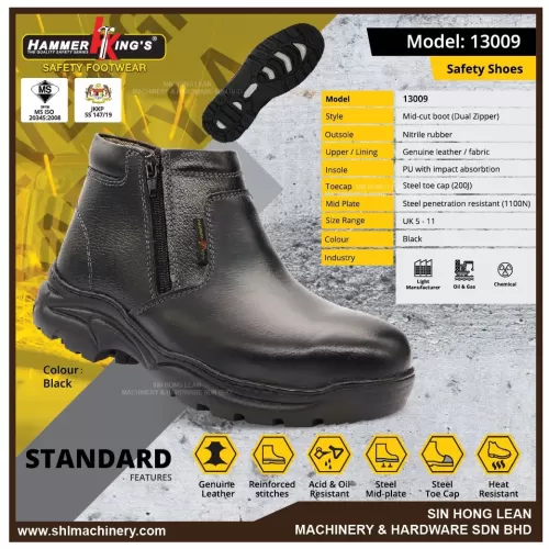 (STANDARD) HAMMER KING'S SAFETY SHOES 13009