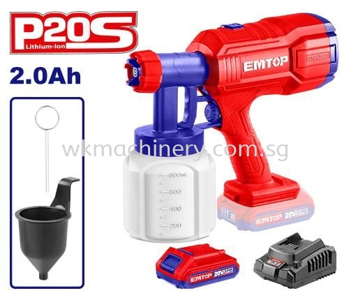 EMTOP Lithium-ion Spray Gun ELSG20250 (c/w 1pcs 2.0Ah Battery & Charger)
