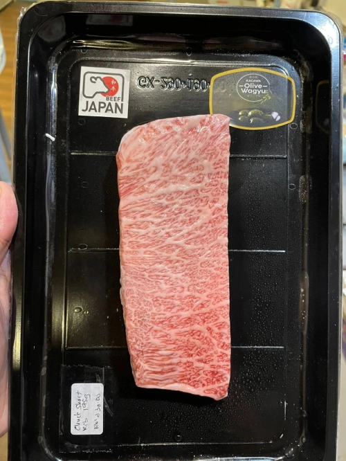 JAPAN A5 KAGAWA OLIVE WAGYU CHUCK SHORT RIBS 195G - IPOH WAGYU & SEAFOOD