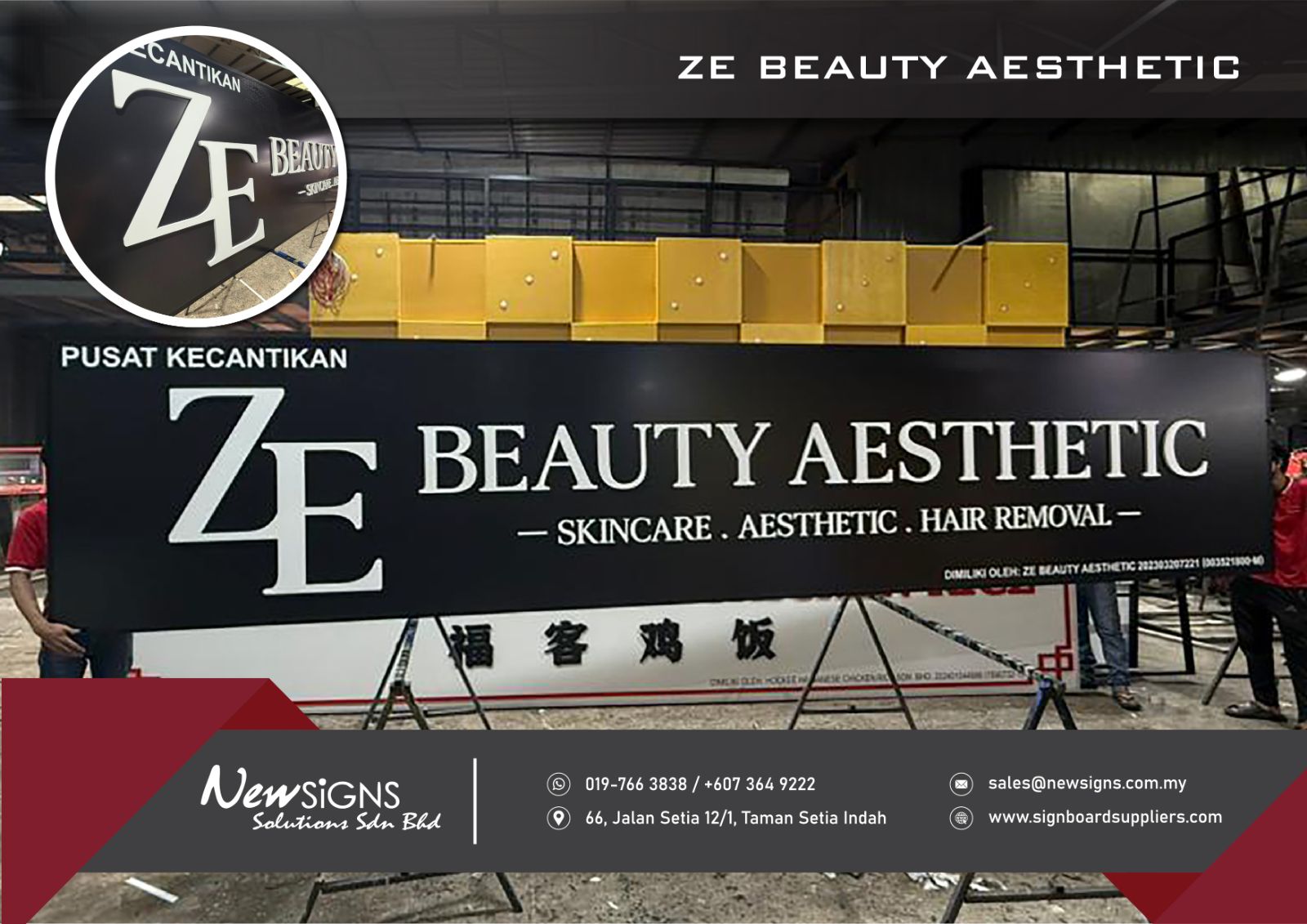 ZE BEAUTY AESTHETIC - Acp Base with PVC Foamboard Lettering