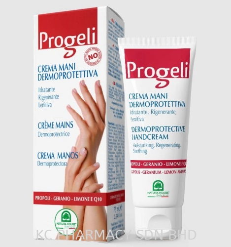 NATURA HOUSE Progeli Dermoprotective Moisturizing Hand Cream with CoQ10 75ML (FOR SENSITIVE SKIN)