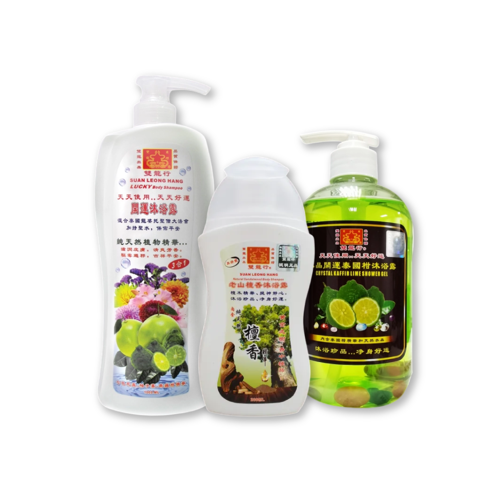 Body Shampoo