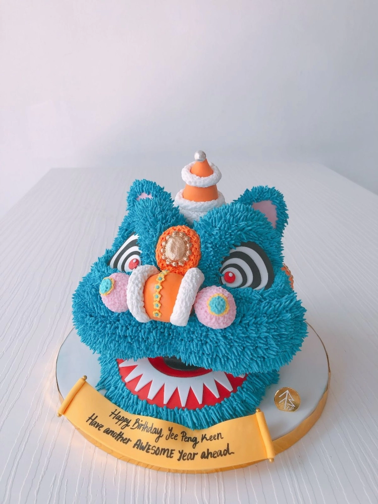 Lion Dance Cake