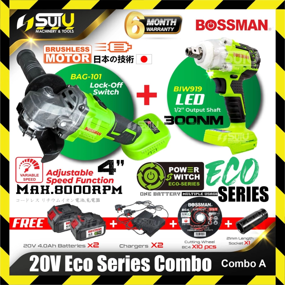 BOSSMAN ECO-SERIES COMBO A-B 20V BAG-101 Cordless Angle Grinder+BIW919 Cordless Impact Wrench (SET)