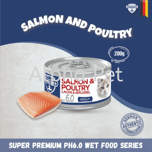 Bungener Super Premium wet Food Series - Salmon & Poultry