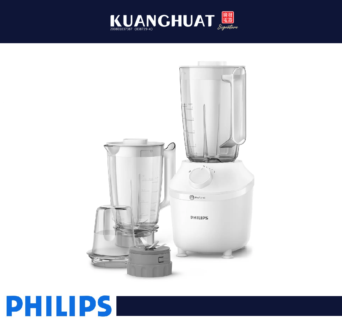 PHILIPS Blender - Twin Jar (1L) HR2041/50