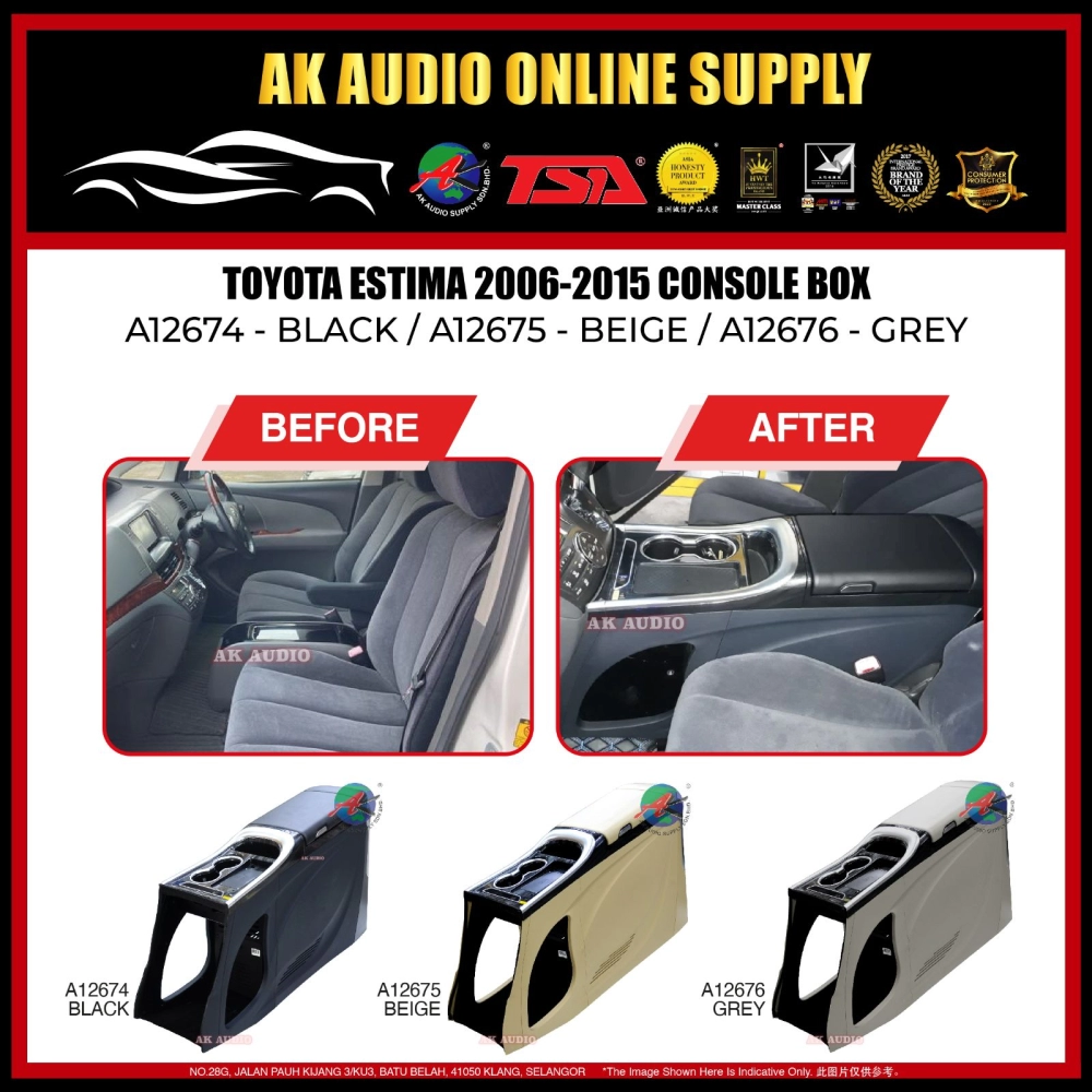 Toyota Estima 2006-2015 Console Box (Black/Beige/Grey)