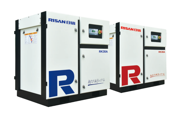 Risan Oil-injected Screw Air Compressor