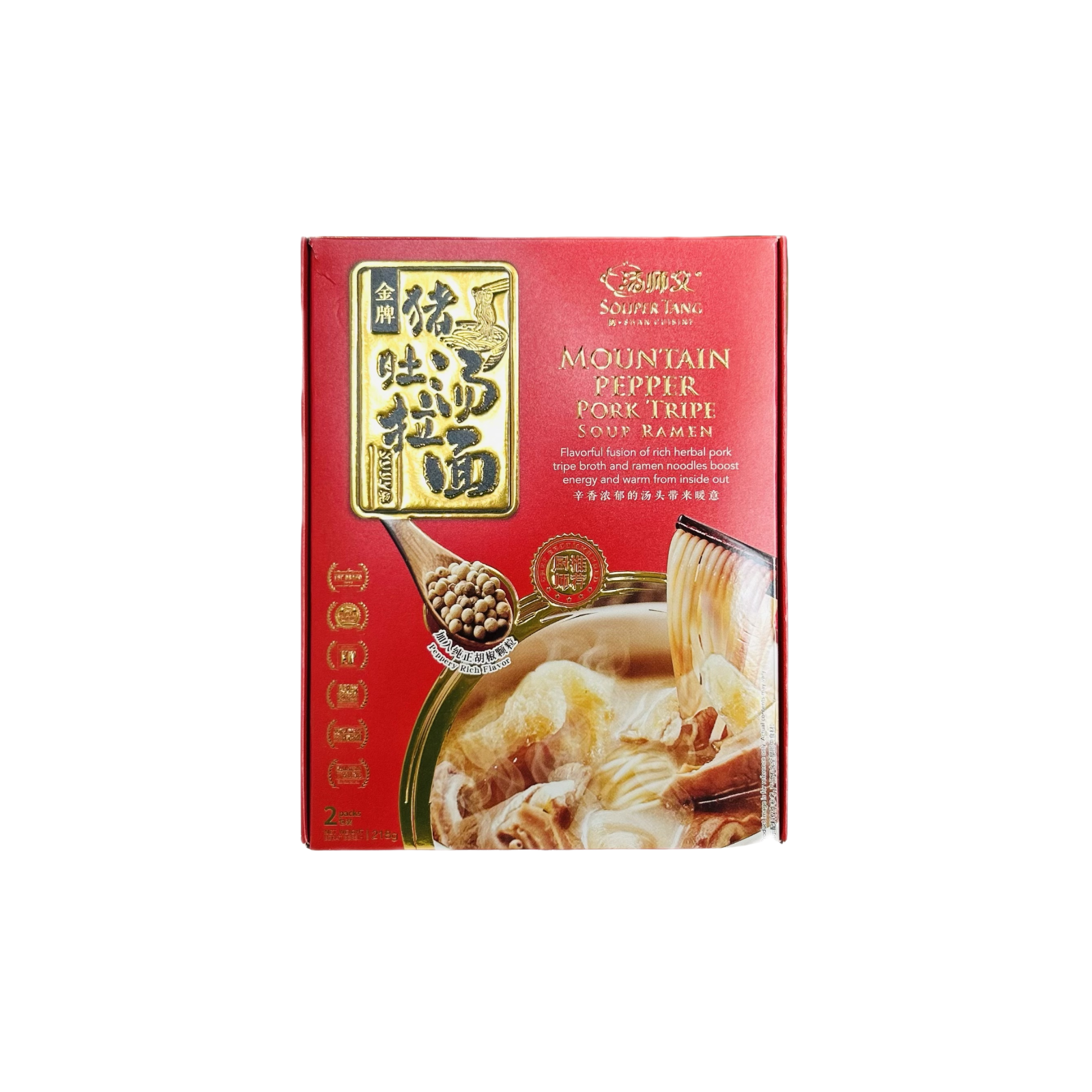 Souper Tang Mountain Pepper Pork Tripe Soup Ramen 汤师傅金牌猪肚汤拉面2pck
