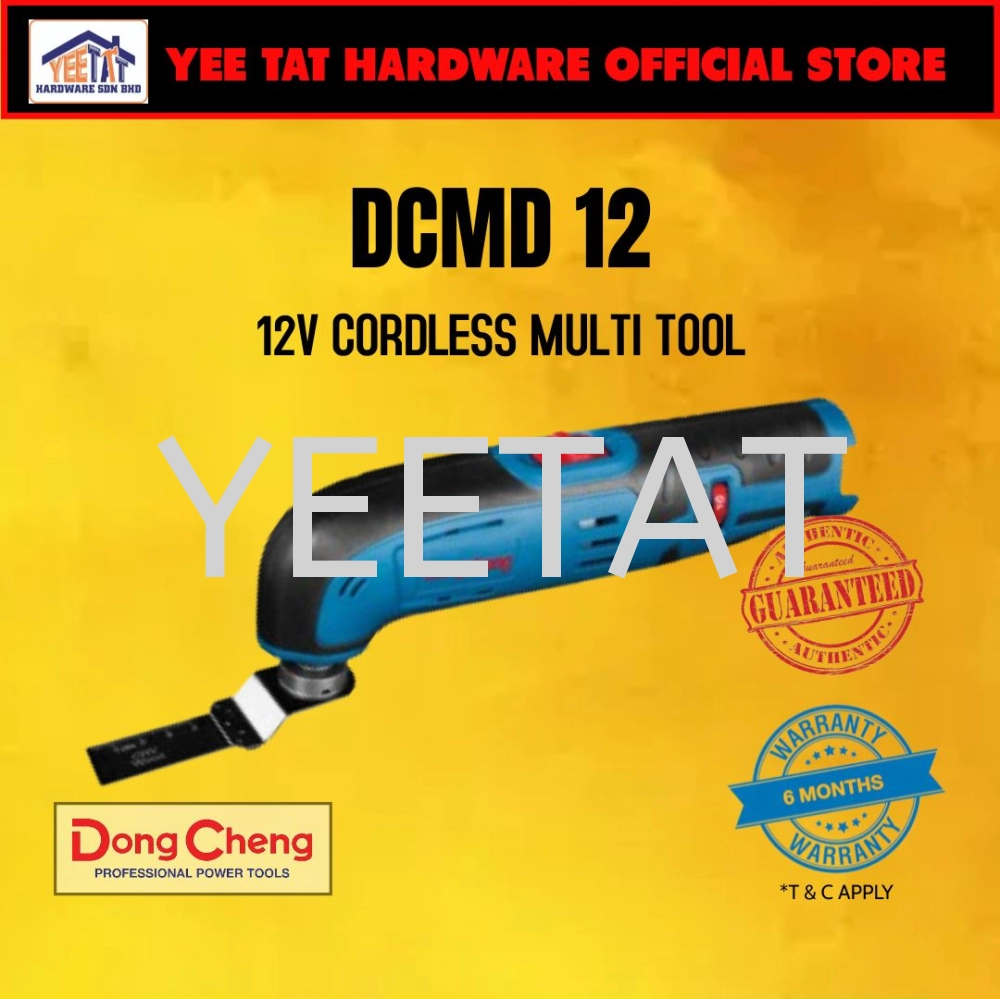 [ DONGCHENG ] DCMD12 Cordless Multi Tool 12V