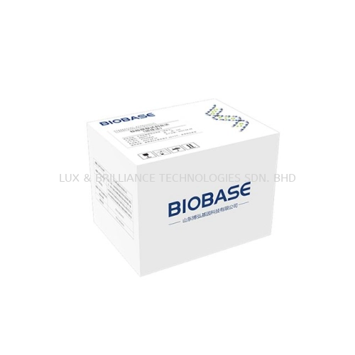 Nucleic Acid Extraction Kit (Magnetic Beads Method) Virus Genomic DNA