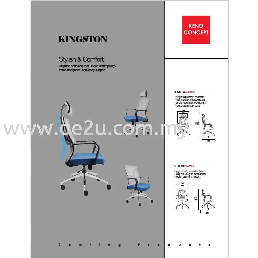 KENO DESIGN (Product Catalog)