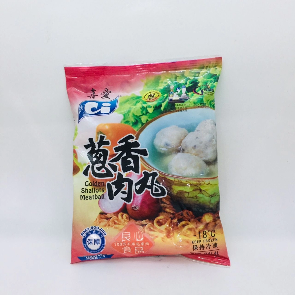 CI Golden Shallots Meatball喜愛蔥香肉丸200g