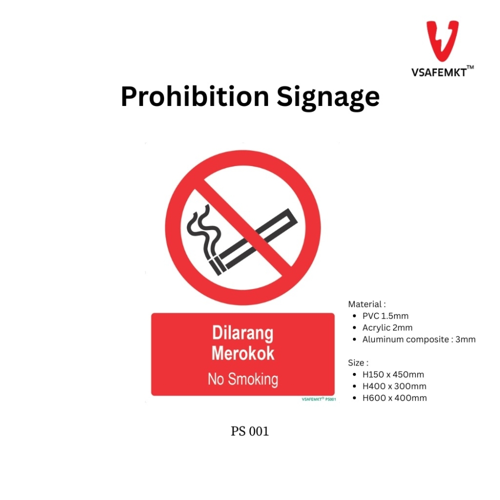 VSAFEMKT - PS 001 - Dilarang merokok