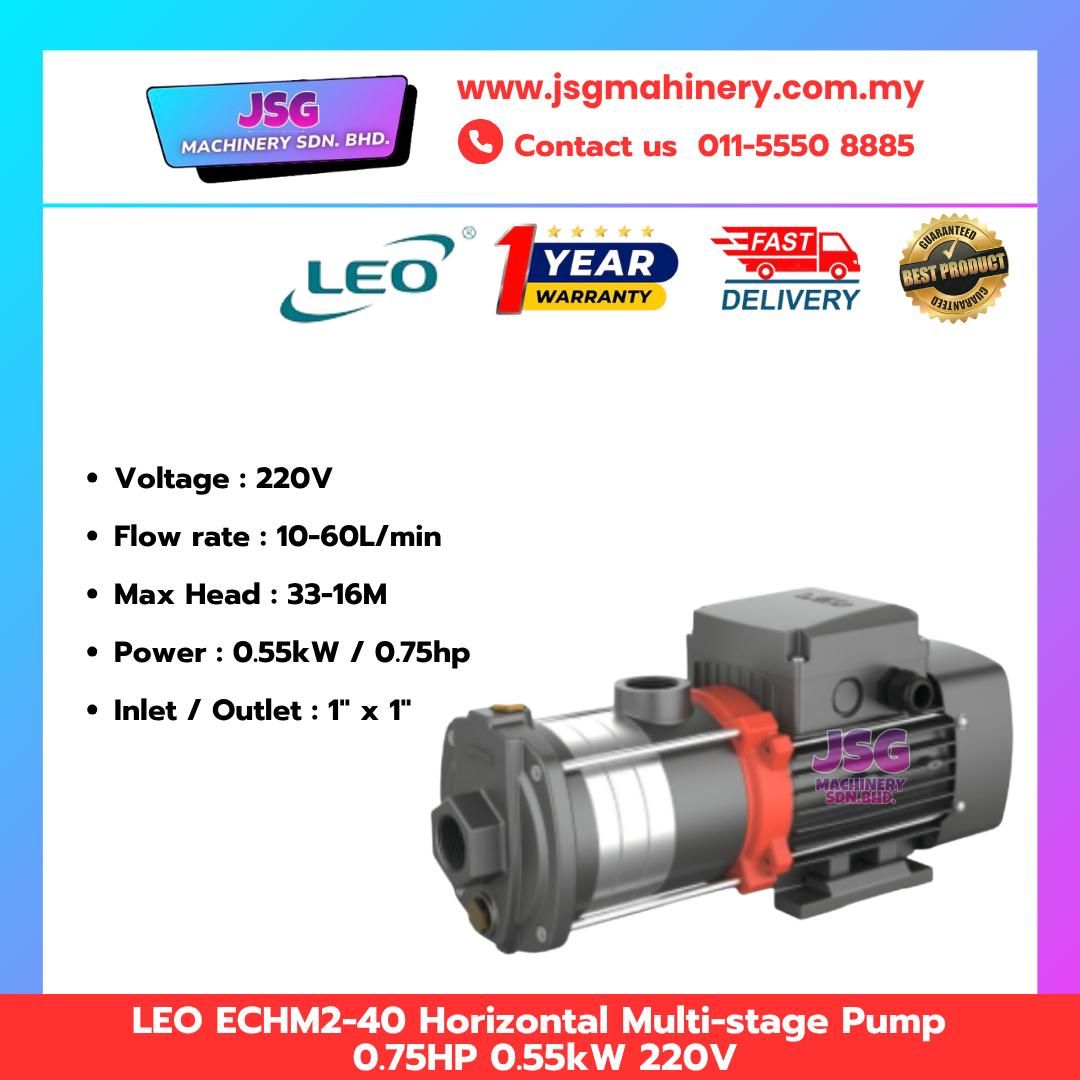 LEO ECHM2-40 Horizontal Multistage Water Pump 220V 0.55KW (0.75HP)