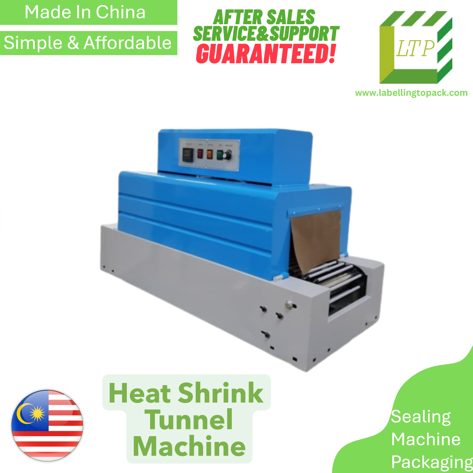 Heat Shrink Tunnel Machine (Desktop)