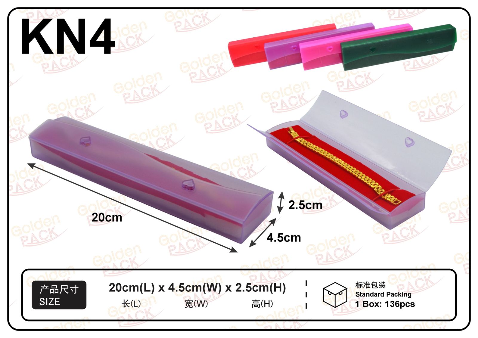 KN4 - Jewellery Plastic Box