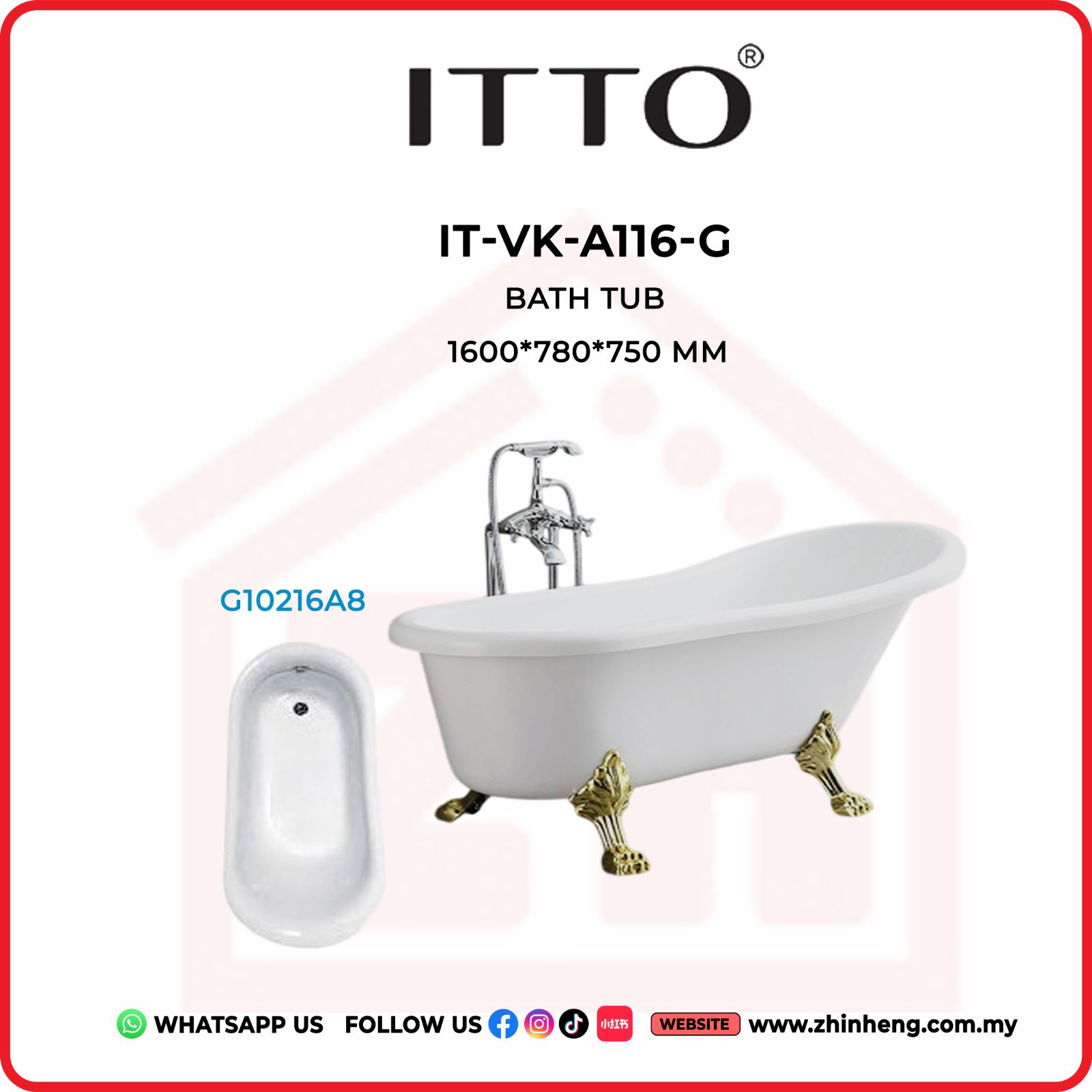 ITTO BATH TUB IT-VK-A116-G