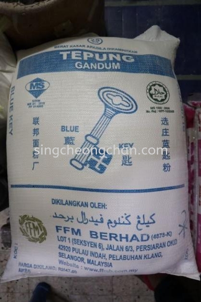 BLUE KEY WHEAT FLOUR 25KG  FLOUR Kuala Lumpur, Selangor, Malaysia One-Stop Online Groceries Shop, Cheapest Grains, Daily Use Products | SING CHEONG CHAN TRADING SDN BHD