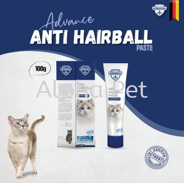 Bungener Advanced Supplement Series - Advanced Anti-Hairball Paste 