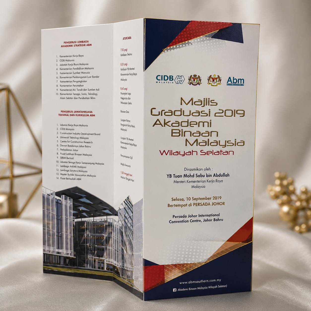 Invitation Card Printing (With UV Finish) | Premium Spot UV Event & Corporate Invitations
