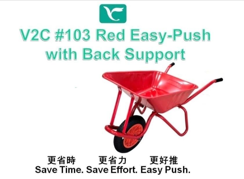 V2C #103 Wheelbarrow